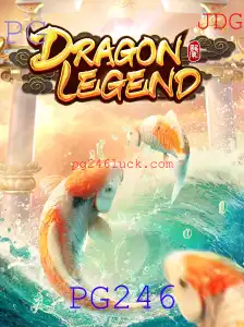 DragonLegend: Uma Experiência Épica no Mundo dos Jogos Modernos