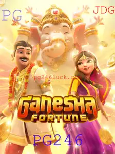 Descubra o Fascinante Mundo de GaneshaFortune: Um Jogo Empolgante