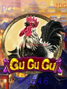 Descobrindo o Mundo de GuGuGu: O Jogo de Estratégia Revigorante