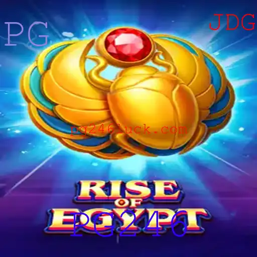 Rise of Egypt: Descobrindo os Segredos do Antigo Império