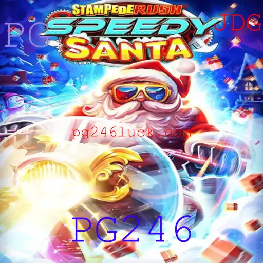StempedeRushSpeedy: A Nova Sensação dos Jogos Online